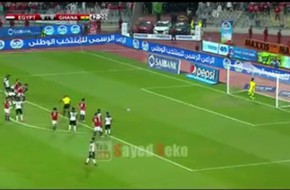 فيديو حصري.. أهداف مبارة مصر وغانا بصوت الملعب والجمهور 