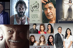 استفتاء.. ما هو أفضل مسلسل في رمضان 2016؟
