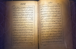 من القائل في القرآن الكريم 1 ؟