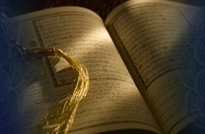 من القائل في القرآن الكريم 2 ؟